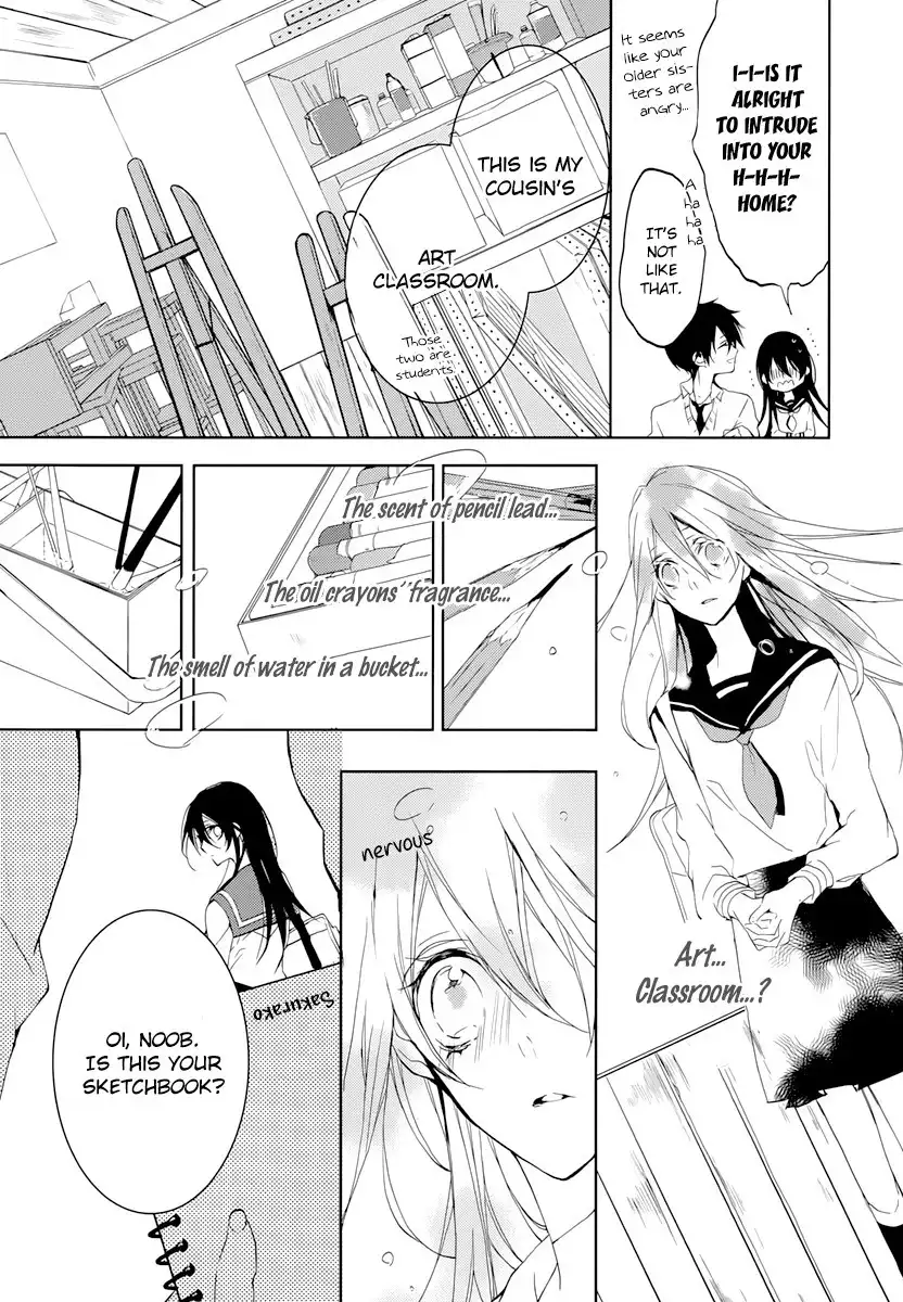 Hatsukoi Canvas Chapter 0 23